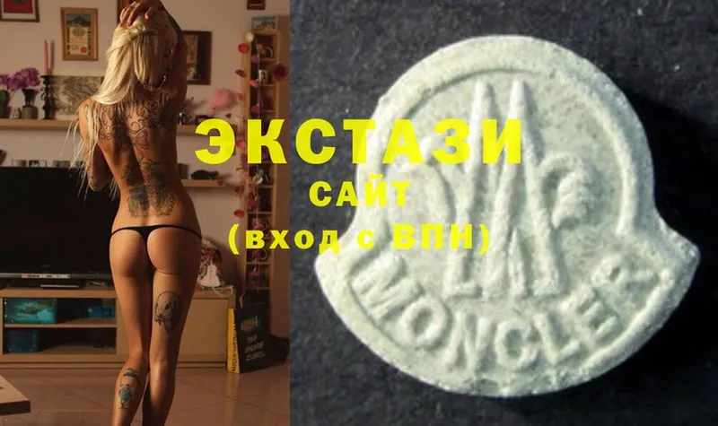 Ecstasy mix  дарк нет наркотические препараты  Правдинск 