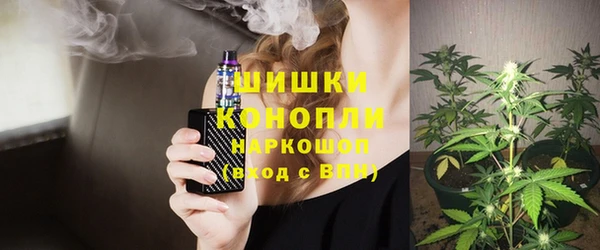гидропоника Пестово