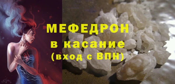 гидропоника Пестово