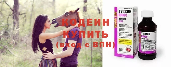 кокс Пересвет