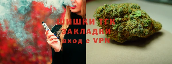 мяу мяу мука Данков