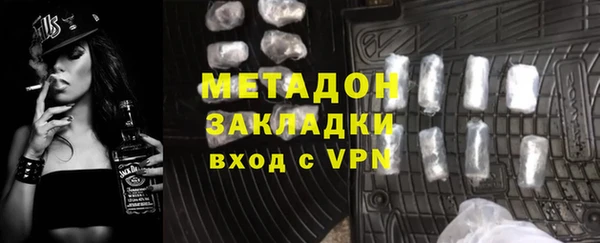 кокс Пересвет