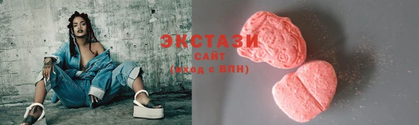 гидропоника Пестово