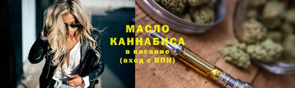 гидропоника Пестово