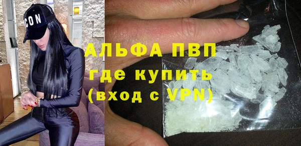 кокс Пересвет
