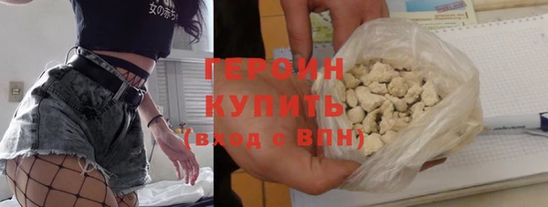 дживик Переславль-Залесский