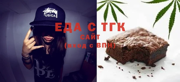 кокс Пересвет