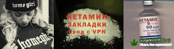кокс Пересвет