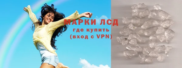 дживик Переславль-Залесский