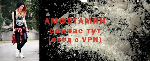 гидропоника Пестово