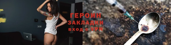 гидропоника Пестово