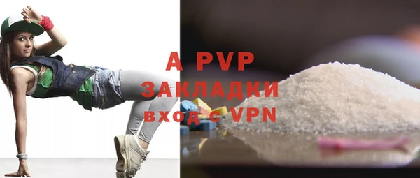 кокс Пересвет