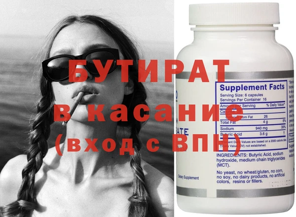 кокс Пересвет