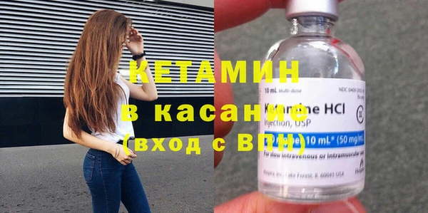 кокс Пересвет