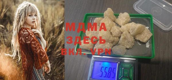 дживик Переславль-Залесский