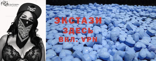 гидропоника Пестово