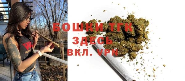 гидропоника Пестово