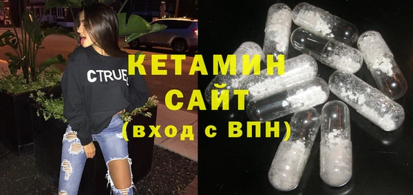 дживик Переславль-Залесский