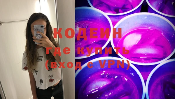 кокс Пересвет
