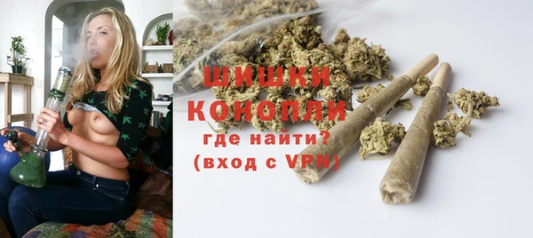 кокс Пересвет