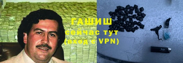 кокс Пересвет