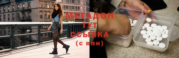 гидропоника Пестово